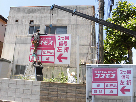 010613鳥取県鳥取市02.jpg