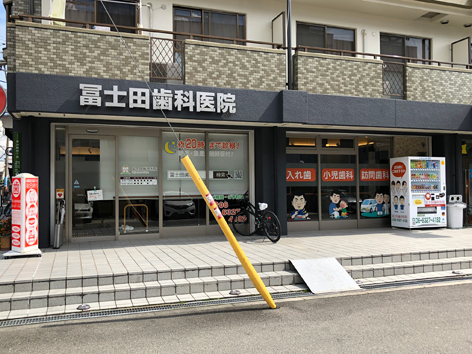 010902大阪市東淀川区03.jpg