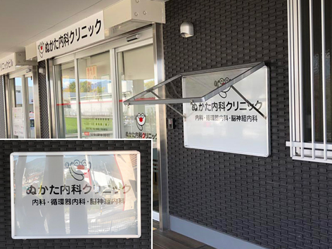010906大阪府羽曳野市02.jpg