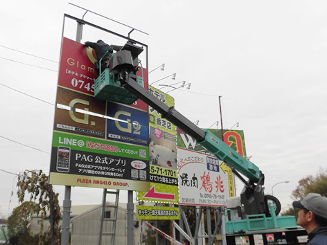 011218奈良県香芝市02.jpg