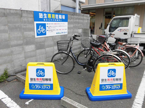 020115京都市西京区01.jpg