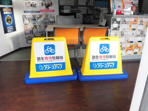 020115大阪府寝屋川市01.jpg