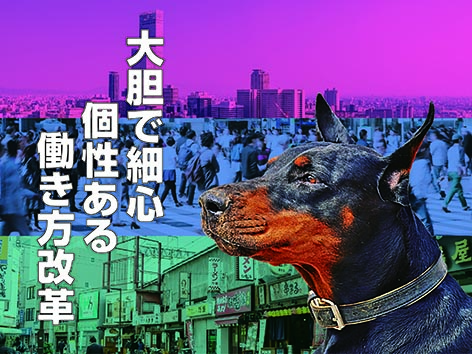 18年度テーマ.jpg