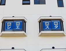 260503神戸市北区_ウィンドウ.jpg