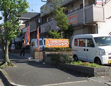 260503神戸市西区_フェンス.jpg