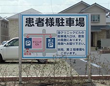 260509京都府向日市01.jpg