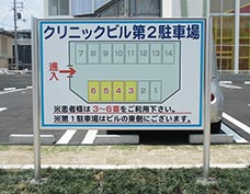 260509京都府向日市03.jpg