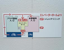 260509京都府向日市04.jpg