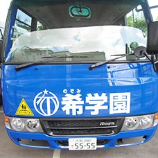 260830大阪府豊中市3.jpg