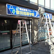 261205京都府京田辺市04.jpg