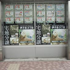 261224兵庫県宝塚市04.jpg