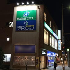 270126大阪府泉佐野市05.jpg
