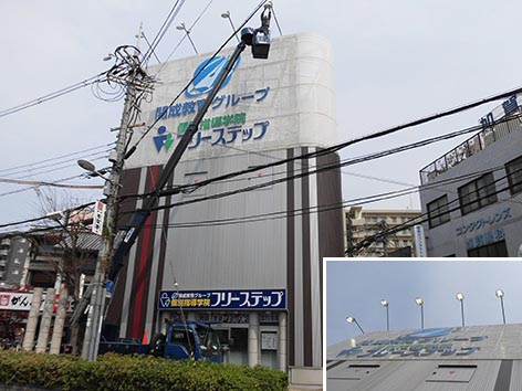 270416大阪市寝屋川市01.jpg