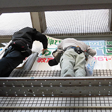 大阪府三島郡島本町 新着情報 屋外広告・看板広告・看板補修 株式会社総合廣告社 大阪、三田