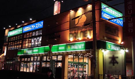 280123大阪府松原市01.jpg