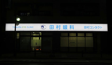 280403神戸市須磨区07.jpg