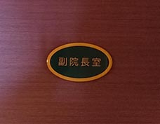 280422大阪府茨木市03.jpg