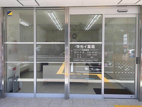 280513大阪市平野区03.jpg