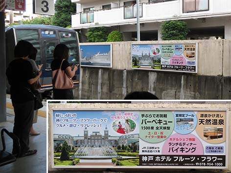 280601兵庫県三木市.jpg