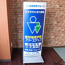 280703兵庫県三田市03.jpg