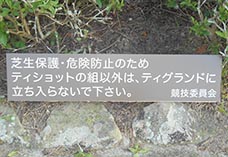 280721兵庫県吉川町03.jpg