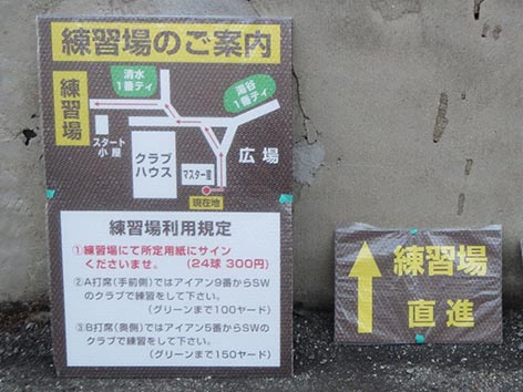280721兵庫県吉川町04.jpg