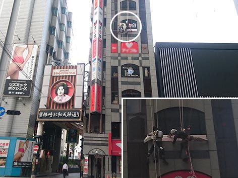 280728大阪市北区01.jpg