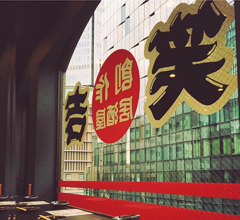 280728大阪市北区03.jpg