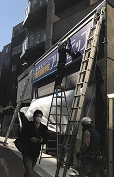 290128東京都練馬区図面05.jpg