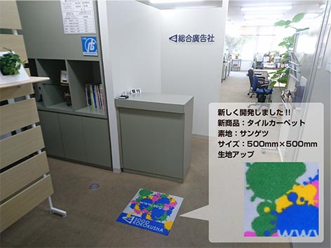 290926お知らせ.jpg