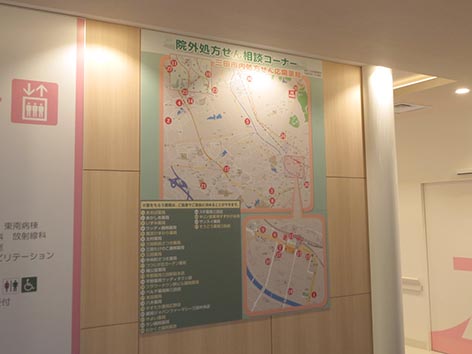 291010兵庫県三田市.jpg