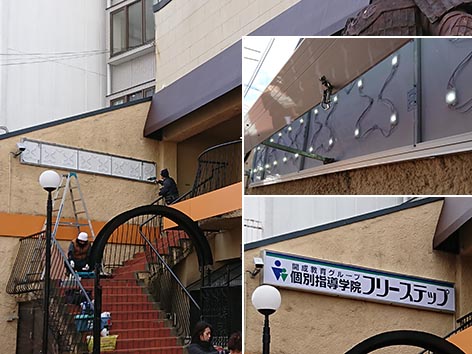 300130京都市右京区01.jpg