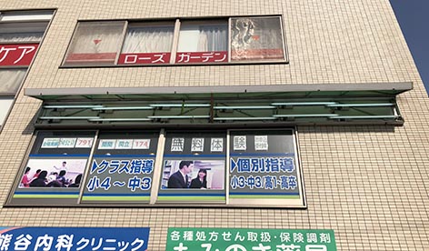 300407大阪市住吉区.jpg