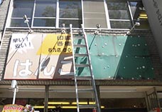 300511大阪市中央区01.jpg