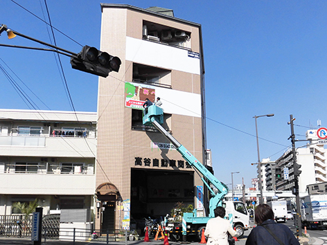 310320大阪市阿倍野区01.jpg