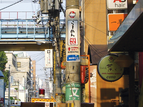 4電柱まんねん.jpg